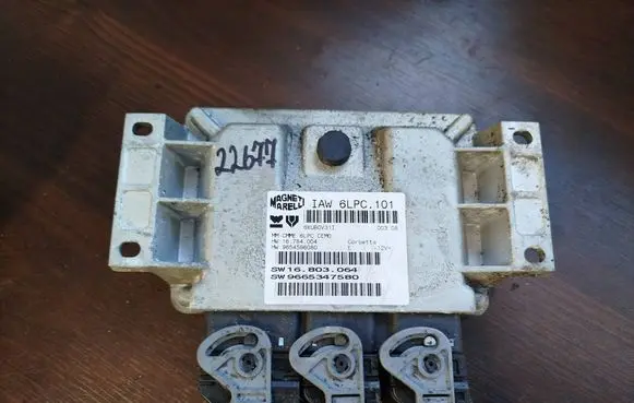 Citroen C3 Engine control unit/module 9665347580 9654596080