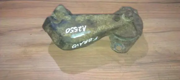 Engine mount bracket