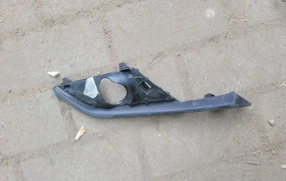 Mazda CX-3 Front fog light trim/grill D10J50C11