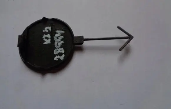 Seat Ibiza V (KJ) Front tow hook cap/cover 6F0807241