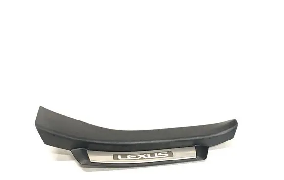 Rear sill trim cover