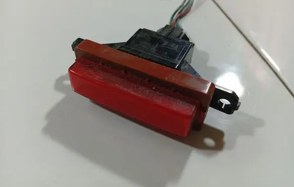 Hazard light switch