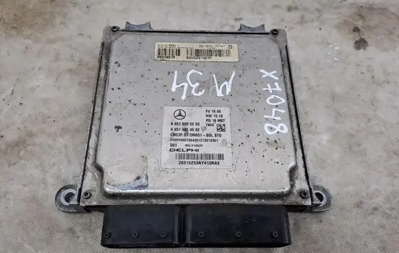 Engine control unit/module