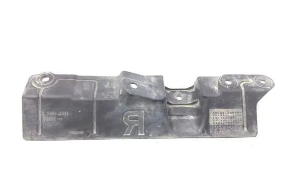 Nissan X-Trail T32 Other under body part 74814JG00A