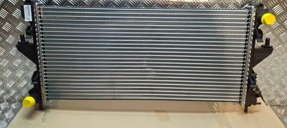Coolant radiator