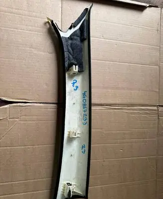 Audi A6 C7 (A) pillar trim 4G0867233