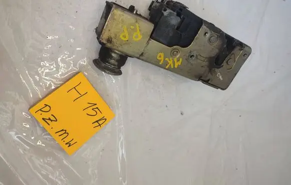 Ford Fiesta Front door lock 78964446