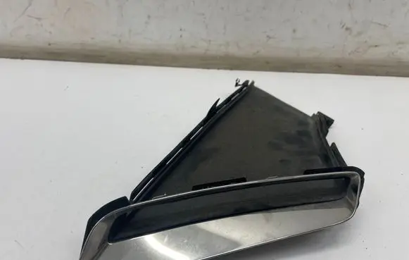 Opel Mokka X Air intake duct part 9835281780