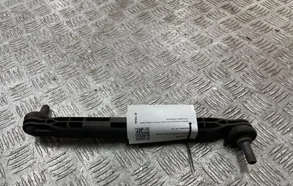 Front anti-roll bar/stabilizer link
