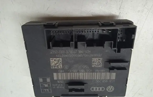 Door control unit/module