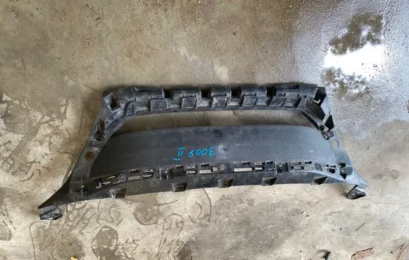 Peugeot 3008 II Front bumper support beam 9814278877