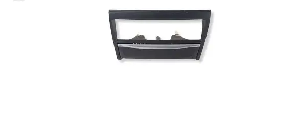 BMW 7 G11 G12 Ashtray (rear) 105599959C