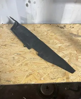 Mitsubishi Outlander Fender end trim 5220B949