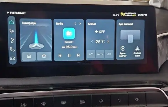 MG MG3 III Screen/display/small screen 7F3111AR4013183 IMPRK1569074
