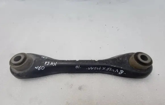 Ford Kuga I Rear upper control arm/wishbone 8V415K743AA