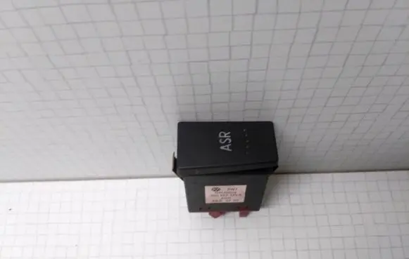 Traction control (ASR) switch