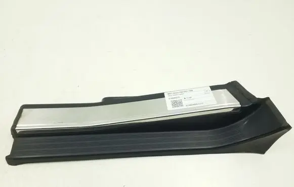 Mercedes-Benz S W140 Rear sill trim cover A1406800335