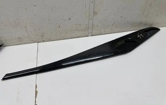 Hyundai Tucson IV NX4 Other exterior part 87866N7100