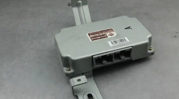 Infiniti FX Other control units/modules 18995CG000