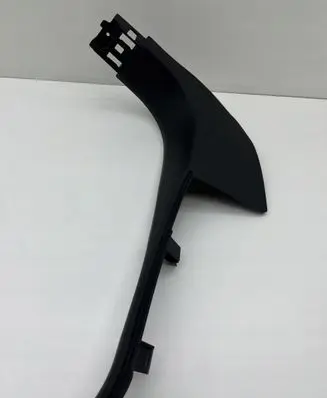Peugeot 308 Front sill trim cover