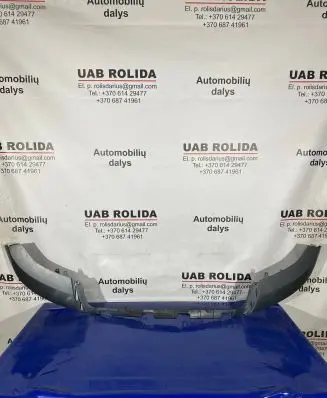Audi Q3 8U Front bumper lip 8U0807061P 8U0807061Q
