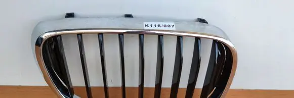 BMW 7 G11 G12 Front bumper upper radiator grill 51137357012