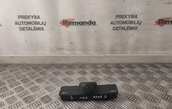 Reversing camera