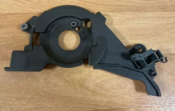 Volvo V50 Timing belt guard (cover) 9651559980 9651560080 PH6H020