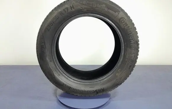 Volkswagen Tiguan R17 C winter tire 4019238035377