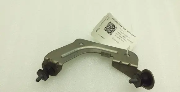 Porsche Cayenne (92A) Other engine bay part 7P5142231A 7P5142231