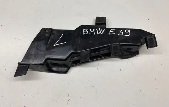 BMW 5 E39 Headlight/headlamp mounting bracket 145531