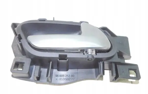 Peugeot 508 Rear door interior handle trim 