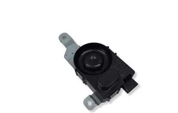 KIA Sportage Alarm system siren 95870F1000