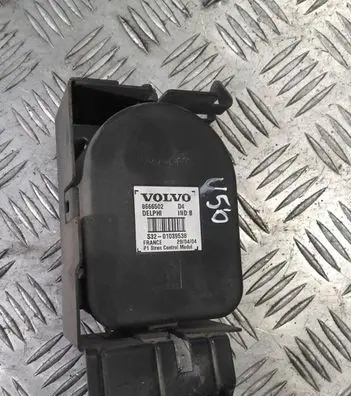 Volvo V50 Alarm system siren 8666502