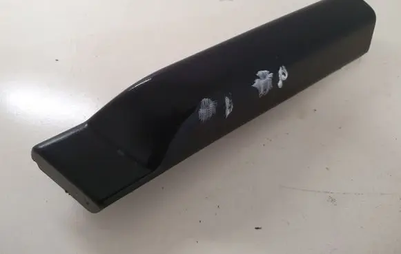 Nissan X-Trail T31 Roof bar rail cover 73870JG000