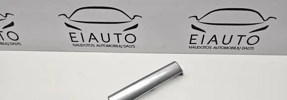 BMW X5 E70 Panel trim 6956692 51456956692