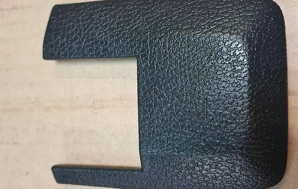 Volvo S80 Front passenger seat rail trim 9208271