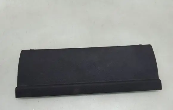 Seat trim