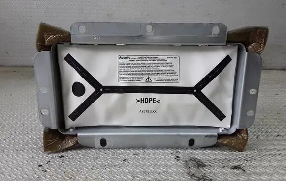 Peugeot 407 Passenger airbag 9644588880