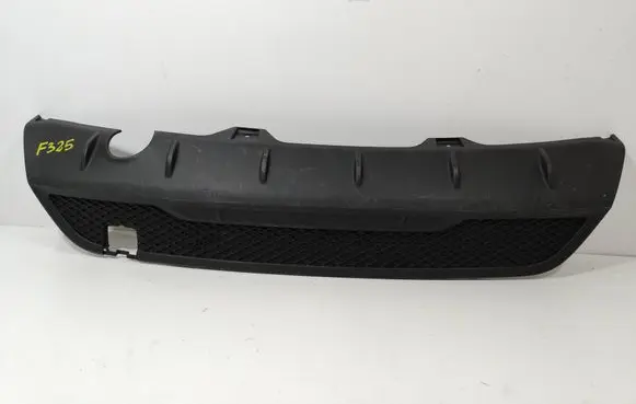 Front bumper lower grill