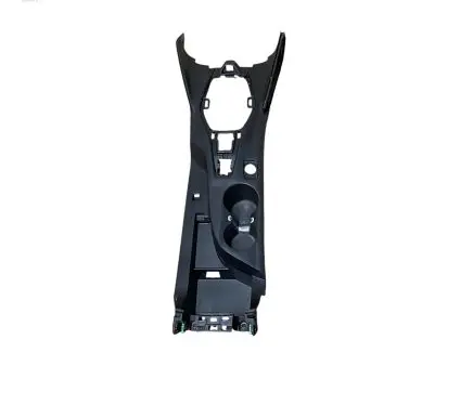 Chevrolet Camaro Center console 84004285 84813791 23202721