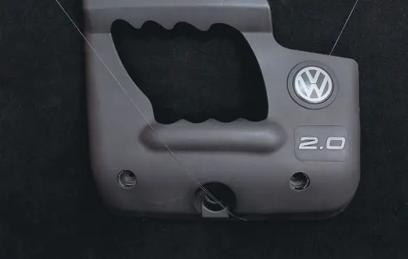 Volkswagen Golf IV Engine cover (trim) 06A103925 06A103925S