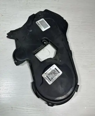Timing belt guard (cover)