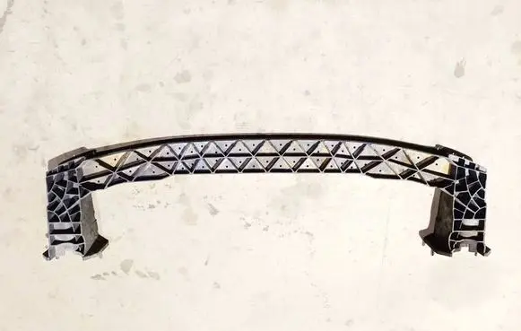 Rear beam