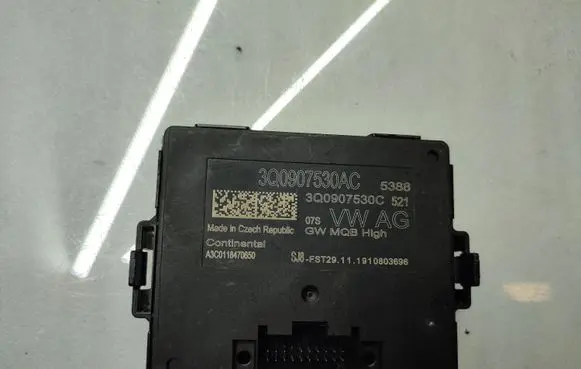 Gateway control module