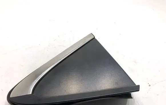 Toyota Corolla E210 E21 Other exterior part 6250502050