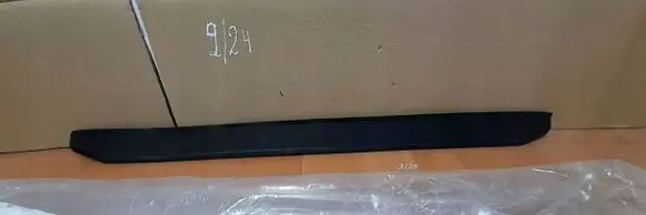 Citroen C1 Front bumper lip MIA11079