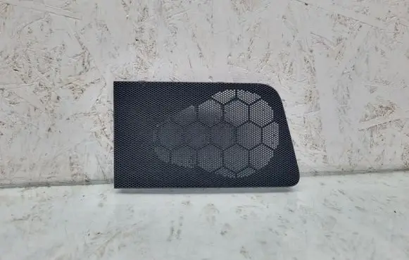 Side speaker trim/cover