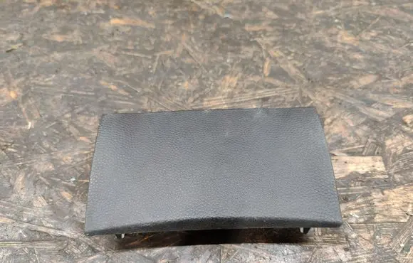 Hyundai ix35 Other interior part 847712S000