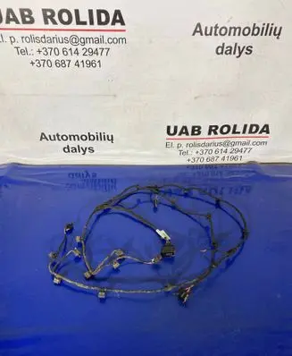 Skoda Karoq Other wiring loom 57A971095D